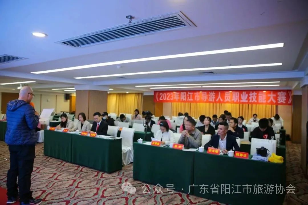 2023年阳江市讲好“阳江故事”十佳红色故事讲解员比赛