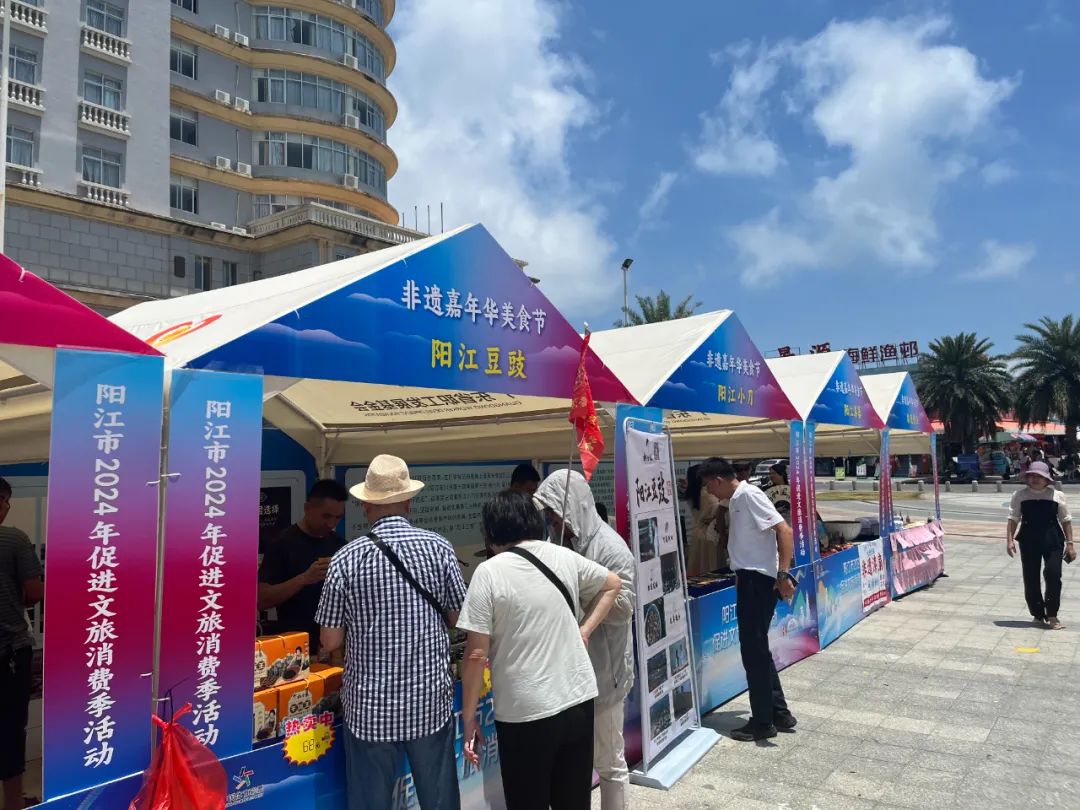 香港中国旅游协会到阳江考察交流