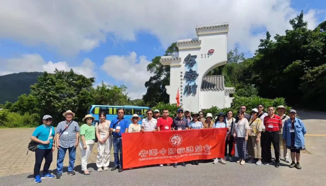 香港中国旅游协会到阳江考察交流