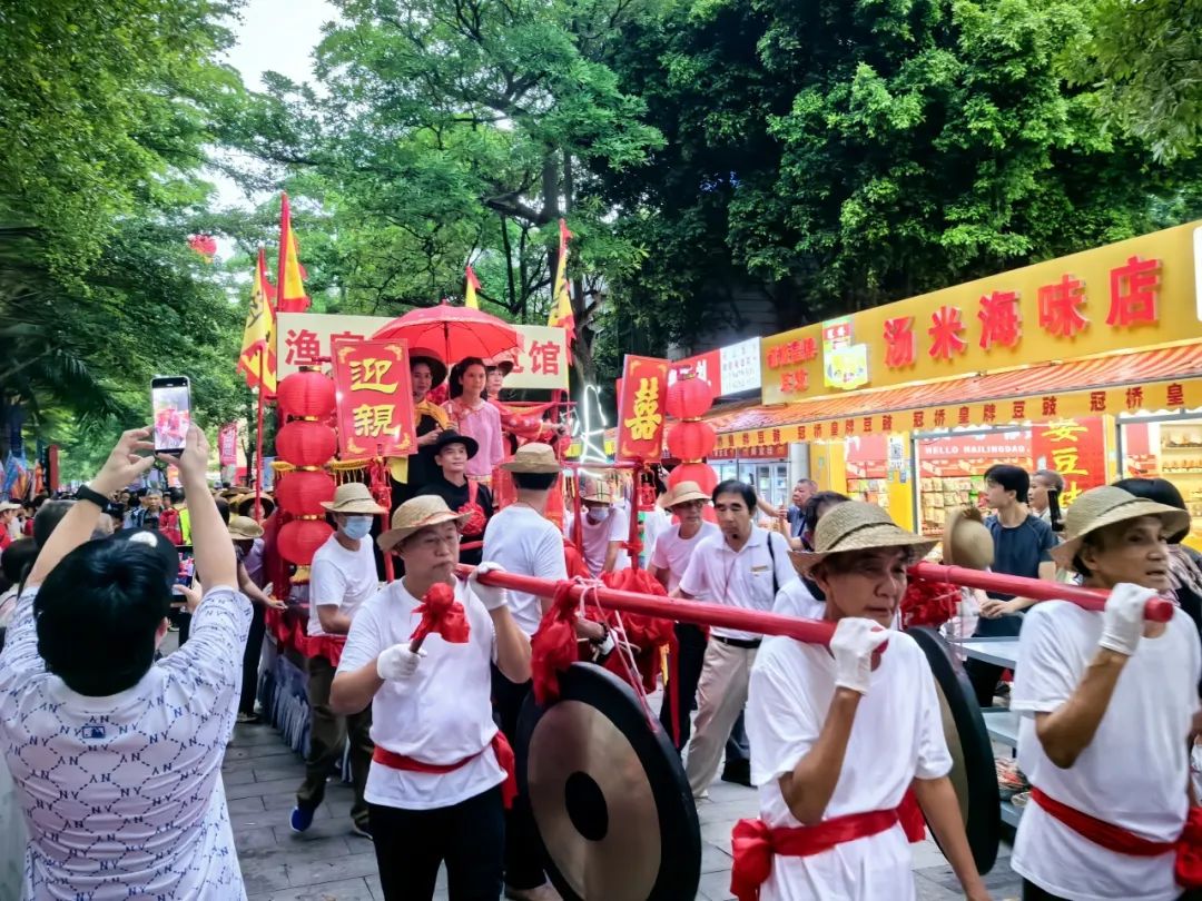 2024海陵岛旅游文化推介会