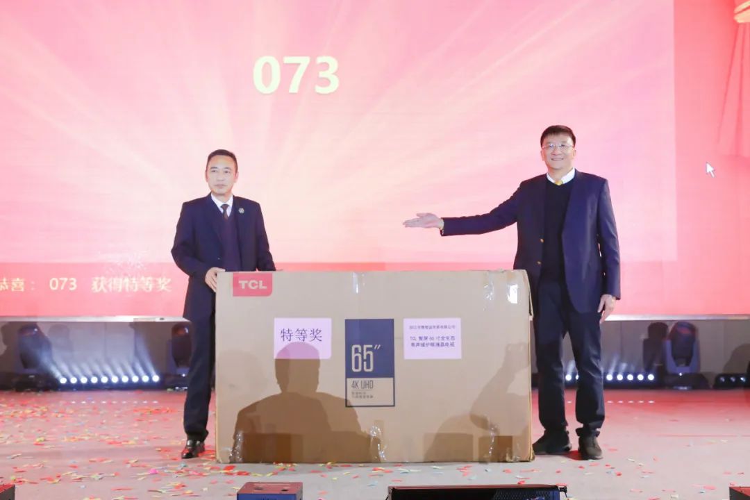 创文旅融合新局 · 绘高质发展篇章