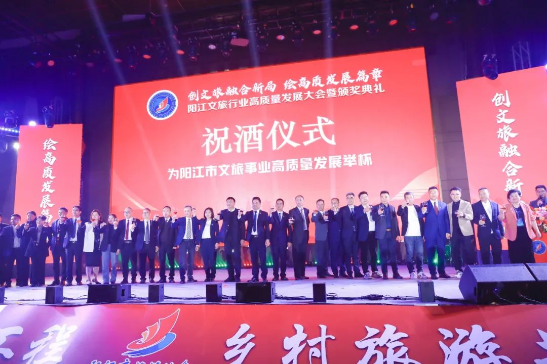 创文旅融合新局 · 绘高质发展篇章