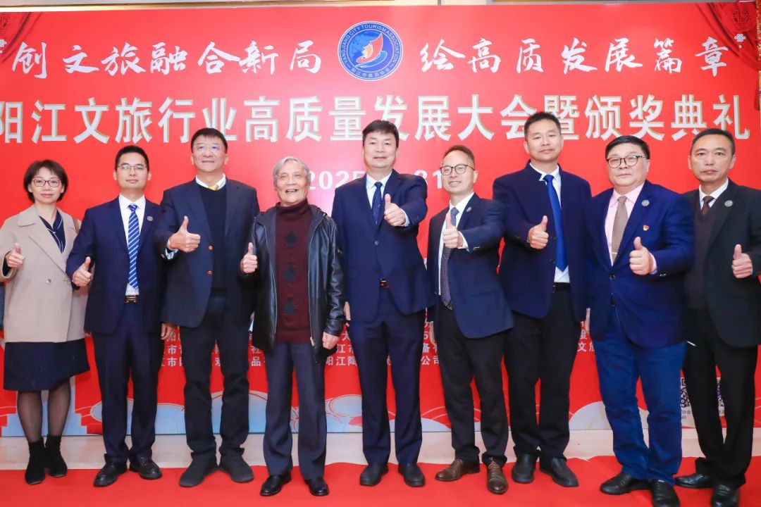 创文旅融合新局 · 绘高质发展篇章
