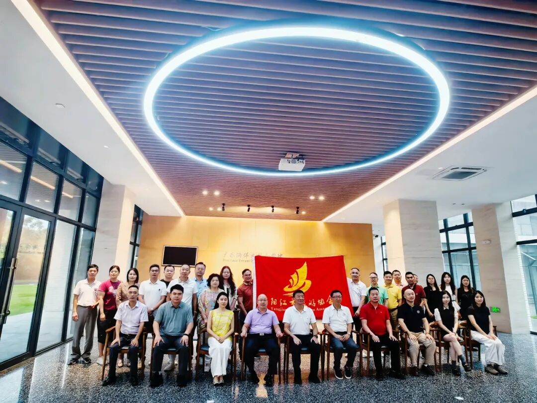 学院行业联动 打造品牌民宿——滨海旅游目的地住宿产业发展与规划论坛